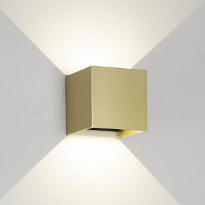 Накладной светильник Mantra DAVOS 9226