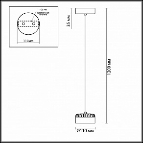 Подвесной светильник Odeon Light Vivace 3818/10L