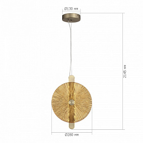 Подвесной светильник ST-Luce WASI SL6141.313.01