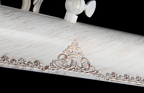 Подсветка для картины Maytoni Mone PIC115-02-W