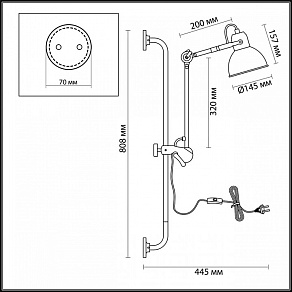 Бра Odeon Light Arta 4125/1WA