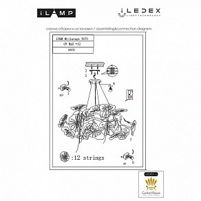 Подвесная люстра iLamp Savage 9070-D600 GD