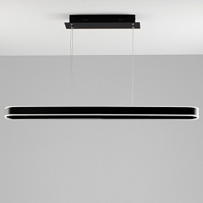 Подвесной светильник Moderli Leuch V1921-PL