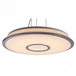 Подвесной светильник Citilux СтарЛайт CL70360RS