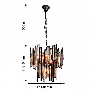 Подвесной светильник Favourite Enigma 1973-9P