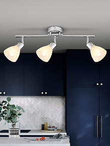 Спот Rivoli Keila Б0054682