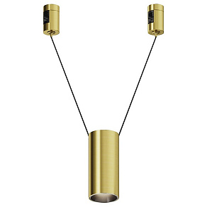 Подвесной светильник Maytoni Focus Led TR157-1-12W4K-BS