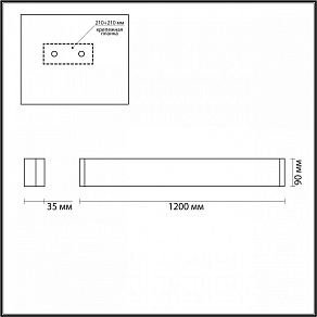 Накладной светильник Odeon Light Framant 4295/40WL
