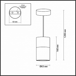 Подвесной светильник Odeon Light Duetta 3583/1