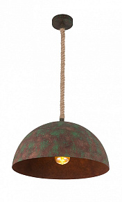 Подвесной светильник Globo Rea 15263