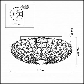 Накладной светильник Odeon Light Adora 2716/9C