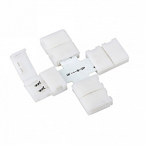 Соединитель лент X-образный жесткий Arlight  17903