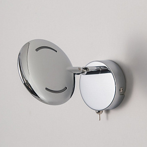 Бра Citilux Бильбо CL553510