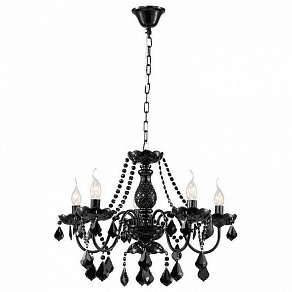 Подвесная люстра Maytoni Contrast ARM220-05-R