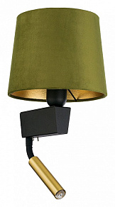 Бра с подсветкой Nowodvorski Chillin 8214