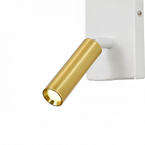 Бра с подсветкой Escada 598 598/1A White/Brass