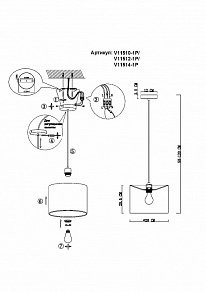 Подвесной светильник Moderli Tropic V11512-1P