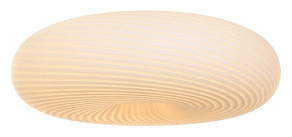 Накладной светильник LUMINA DECO Monarte LDC 1105-D48 WT