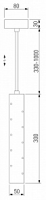 Подвесной светильник Elektrostandard Bong 50214/1 LED