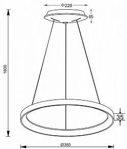 Подвесной светильник Deko-Light Merope 342189