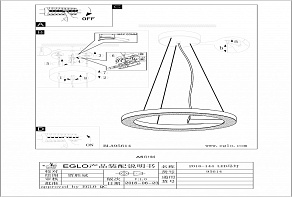 Подвесной светильник Eglo Alvendre-s 95614