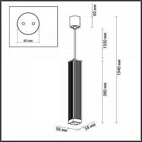 Подвесной светильник Odeon Light Cubi 4791/5L