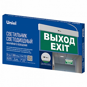 Светильник-указатель Uniel  UL-00013396