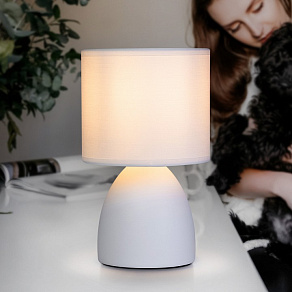 Настольная лампа декоративная Rivoli Nadine Б0053455