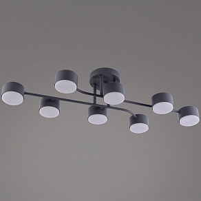 Потолочная люстра Reluce 03722 03722-0.3-08 GREY GX53