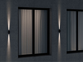 Накладной светильник Lumker GW (NEW) 00-00046079