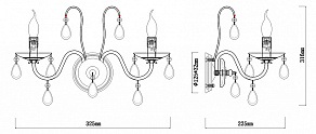 Бра Rivoli Argento A2 SL Б0038407