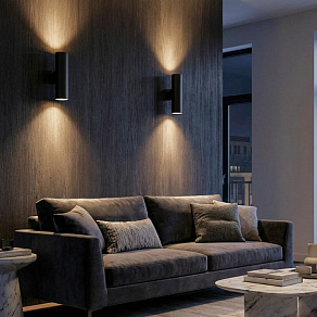 Бра Citilux AXEL CL512321