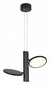 Подвесной светильник Lussole Aberdeen LSP-7084