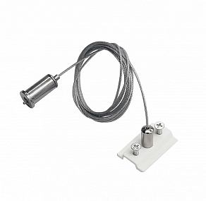 Подвес для трека Lightstar Uno 509170W