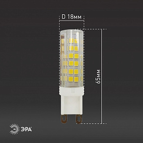 Лампа светодиодная Эра Стандарт G9 7Вт 4000K LED JCD-7W-CER-840-G9