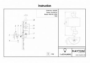Накладной светильник Maytoni Valencia H601WL-01BS