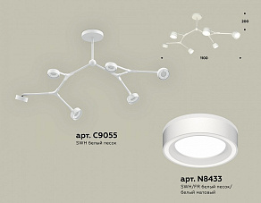 Люстра на штанге Ambrella XB XB9055201