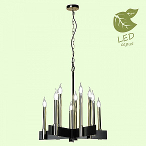 Подвесная люстра Lussole Moultrie GRLSP-8203
