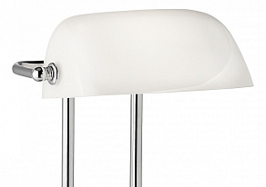 Настольная лампа офисная Arte Lamp Cosy A1200LT-1CC