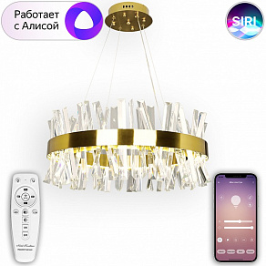 Подвесной светильник Natali Kovaltseva LED LAMPS 81222 LED LAMPS 81222