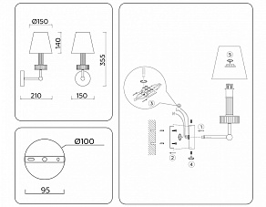 Бра Ambrella Light LH LH71005