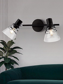 Спот Rivoli Adria Б0044772