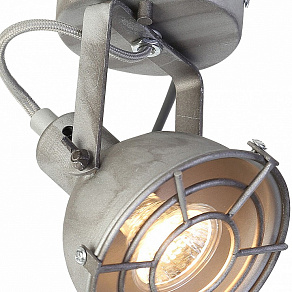 Спот Favourite Lichtwerfer 1894-1W