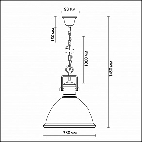 Подвесной светильник Odeon Light Talva 2901/1