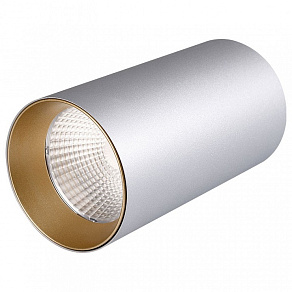 Накладной светильник Arlight Sp-polo-r85 022970