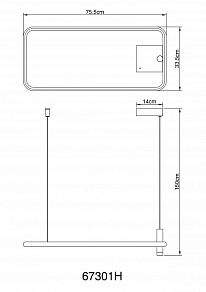 Подвесной светильник Globo Coco 67301H