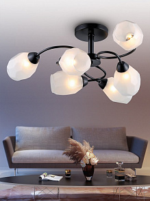 Люстра на штанге Rivoli Gloria Б0052695