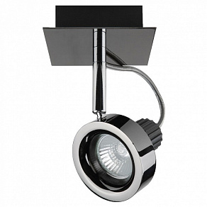 Спот Lightstar Varieta 16 210118