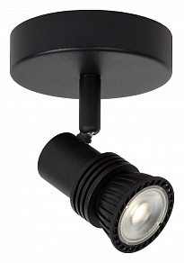 Спот Lucide Kianti 2767/12/31