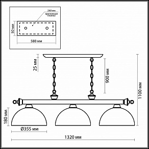 Подвесной светильник Odeon Light Traube 2267/3